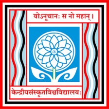 PG Diploma in Sanskrit Computational Linguistics, KSU & CSU
