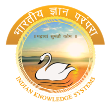 IKS Minor Programme, IKS Division, MoE, GoI